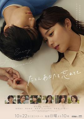 亚洲+欧美+国产+日本