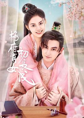 精品人妻无码一二区三区91