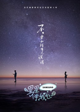 护士长在办公室躁BD