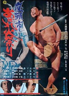 欧美日韩精品国产激情专区在线观看
