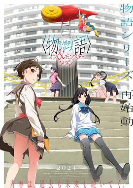 蜜桃AV无码丝袜在线观看