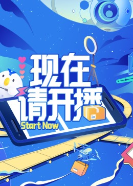 国产av六区