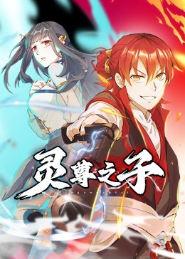 国产乱码精晶一区二区