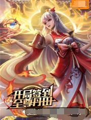 国产一级特黄无码视频在线