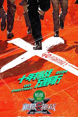 亚洲国产精品一区久久AV