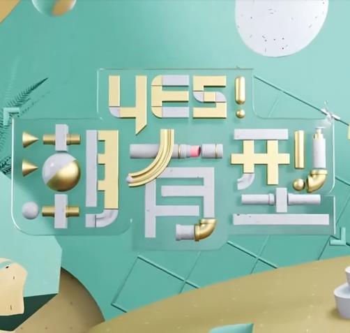 光棍Av